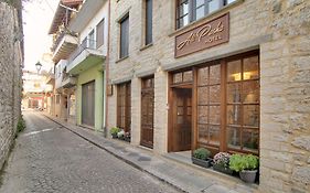 Ali Pasha Hotel